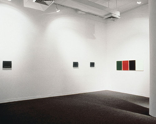 Forbidden Colors by Felix Gonzalez-Torres, 1929