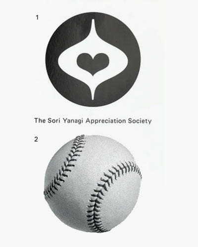 The Sori Yanagi Appreciation Society