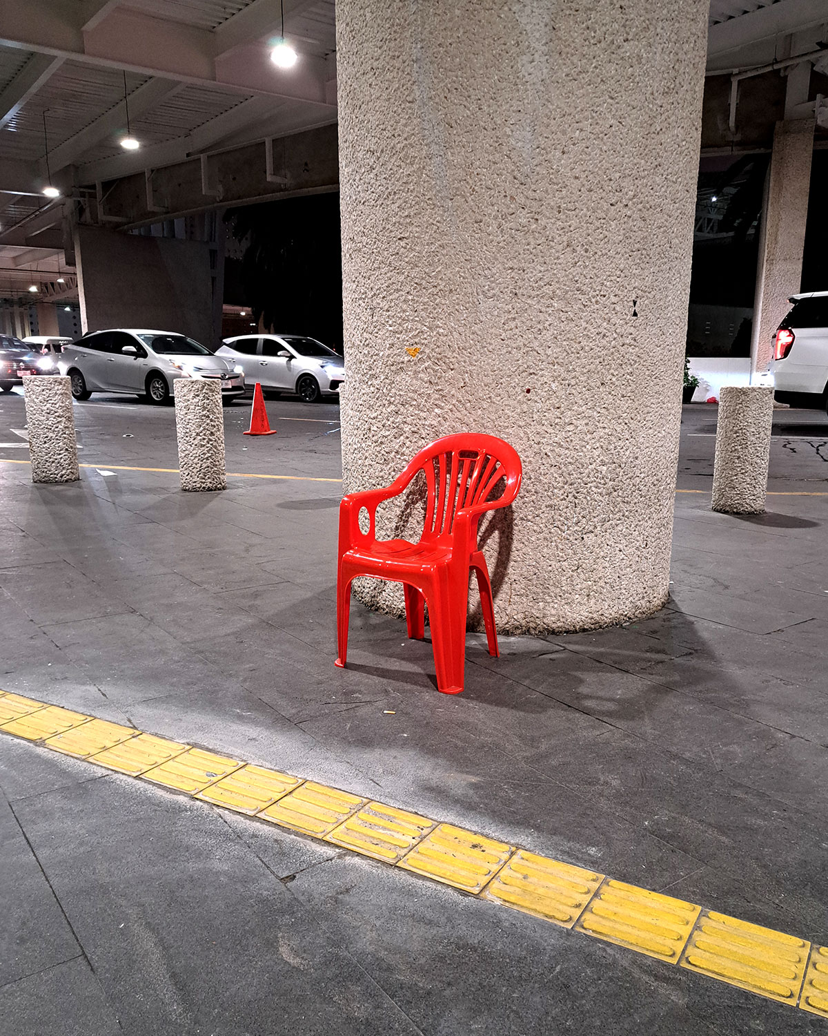 This is not a Chair